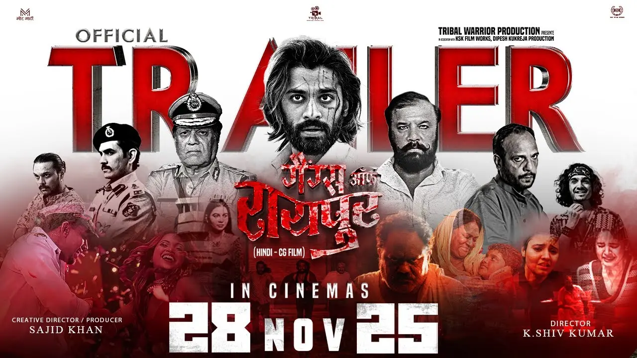 gangs-of-raipur-cg-movie-download-filmywap